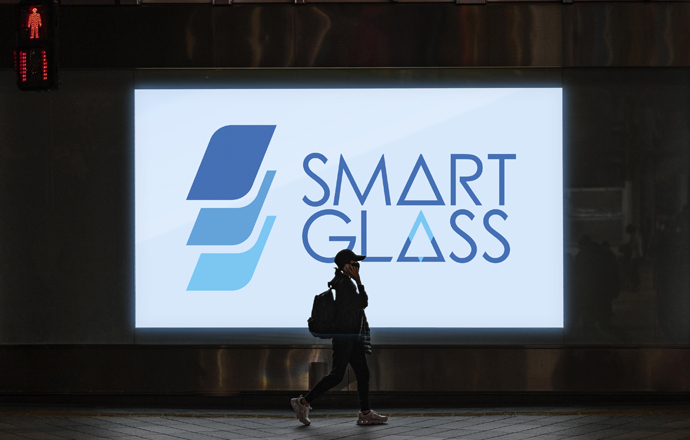 Thiết kế Logo và Bộ nhận diện thương hiệu Công ty TNHH Smart Glass